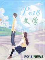 回到过去小说