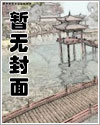 女子误把摔炮当糖吃炸伤口腔